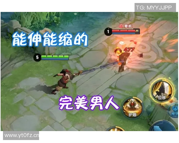 王者荣耀战术解析:深入探讨JDG战队的包夹策略与执行细节